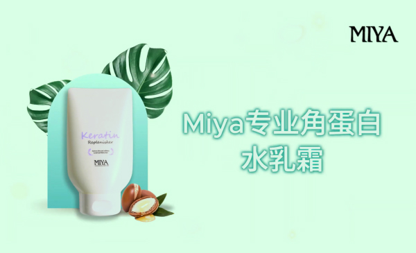 Lightweight Texture. Safe for Scalp Contact. Everyday Care Lightweight Texture. Safe for Scalp Contact. Everyday Care