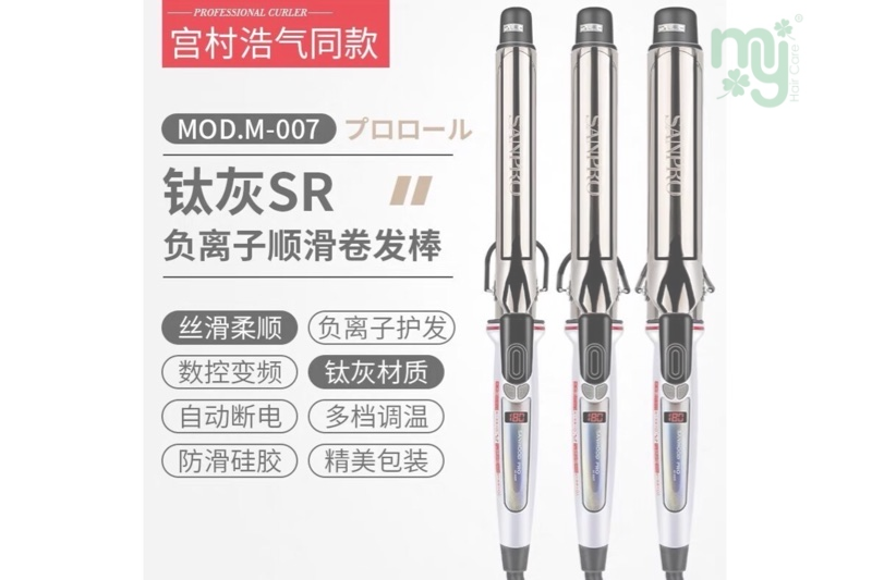 Professional Curler Miyamura Haoqi Led Curling Iron titanium gray material 38mm