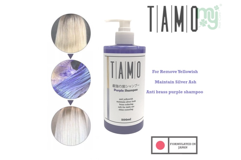 TAMO Purple Shampoo 500ml Anti Brassy Maintain Silver Ash Look for Blonde Hair Remove Yellow Tones Hair Care After Dye