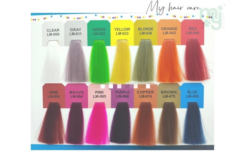 Sicai Color Treatment 520ml