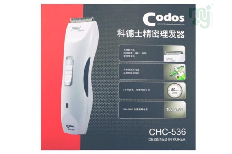 Codos Smart Hair Clipper CHC-536