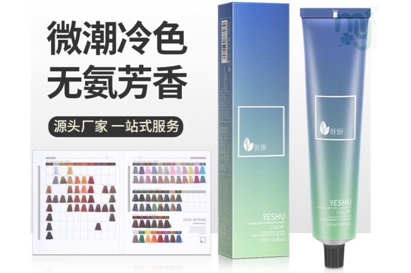 YeShu Profession Hair Color Original 100ml Low Ammonia