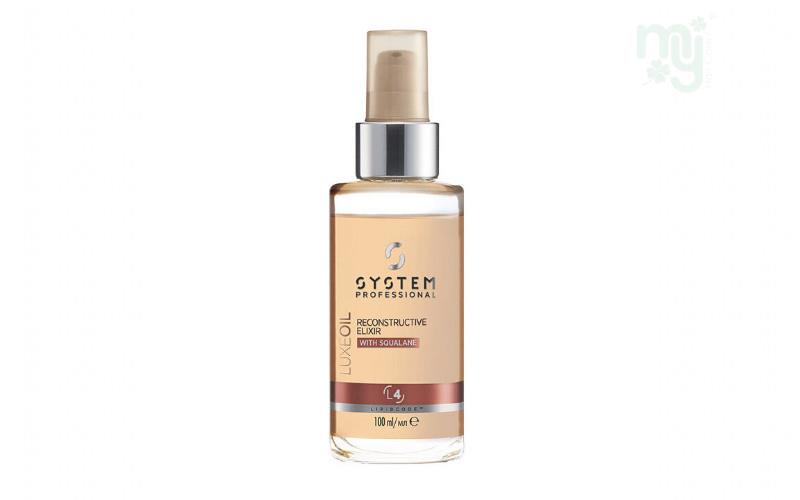 Wella Sp Luxe Oil Reconstructive Elixir 100ml