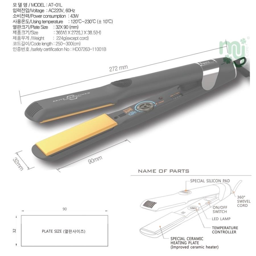 My Hair Care Iron Clip Akitz Keratiner Suntachi Korea Premium Hair Straightener Iron 100 Original Small